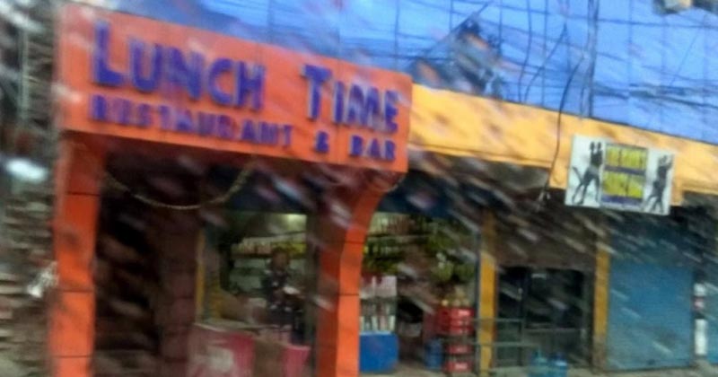 A Memorable Road Trip - Part 3