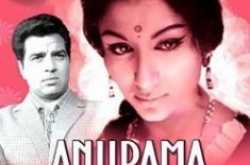 A meticulously crafted work…..