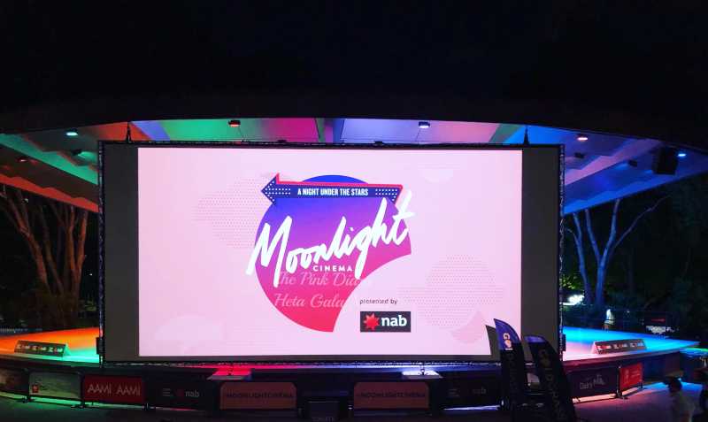 A Movie Night Under The Stars