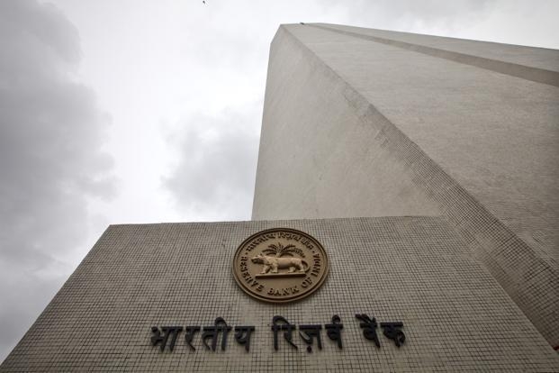 A New Rate-setting Committee