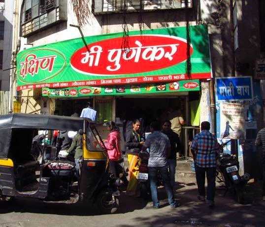 A Nice Snack Place In The Old Pune City