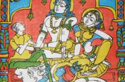 A short story. A Screenplay.