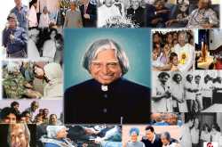 A tribute to the Missile Man “Dr. A. P. J Abdul Kalam”………