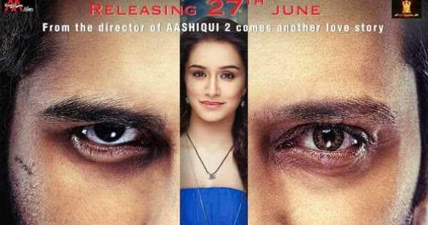 A Twisted Tale Of Fate And Love