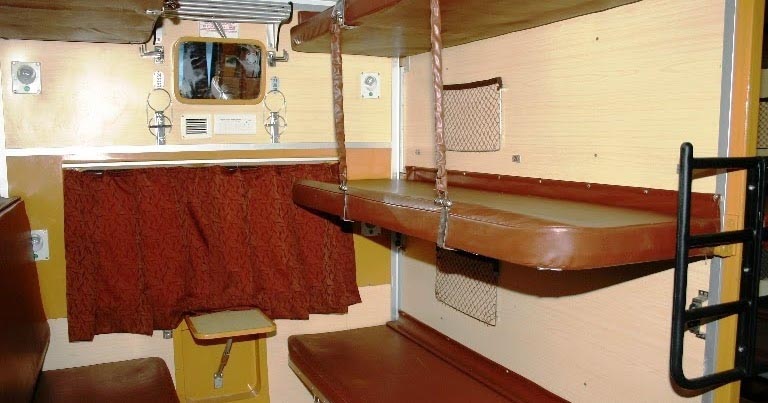 A Very Short Train Journey