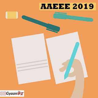 AAEEE 2019 (Avinashilingam Engineering Entrance Exam) Details : Application Form, Admit Card, Results, Fees