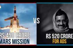 aap’s delhi model like the gujarat model is built on false publicity