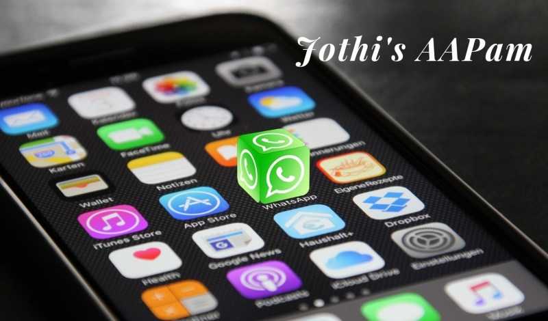 AAPam On WhatsApp | Me, In Me.