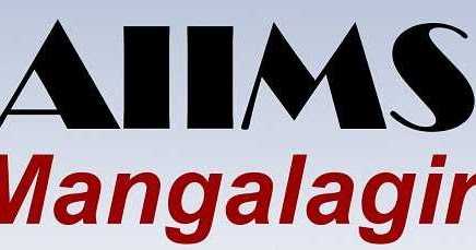 AIIMS Mangalagiri Group-A,B And C Non-Teaching Vacancies