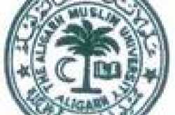 ALIGARH ADMISSIONS 2009 ( part 2 )