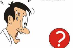 ALL IS WELL THAT ENDS WELL? DEPENDS.