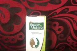 AMAZING ROOP MANTRA PRODUCT !
