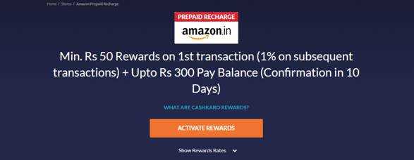 AMAZON RECHARGE LOOT: FREE RECHARGE UPTO Rs.50!! - 3G 4G Free Internet Tricks 2019, Free Recharge, Calling Tricks