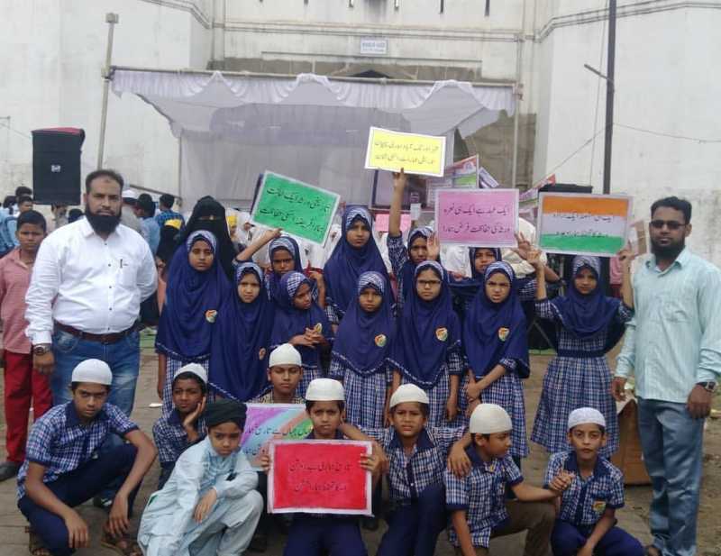 AMC Aurangabad Organized Heritage Awareness Program - Shaikh Noman Ahmed