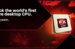 AMD reveals pricing and release date of the first 8-core Bulldozer Zambezi FX CPUs
