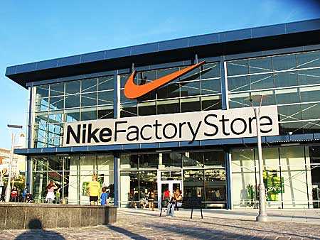 AMF Pensionsforsakring AB Decreases Holdings In Nike Inc (NYSE:NKE)