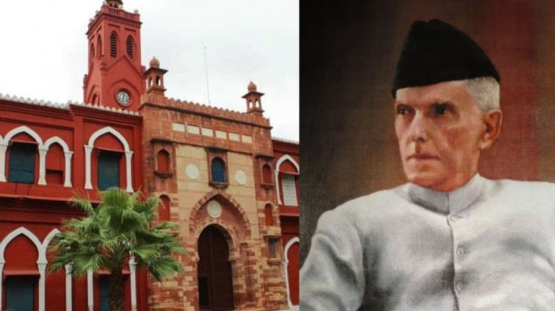 AMU And Jinnah: What Happened To Sense And Sensibility? - Indian Youth