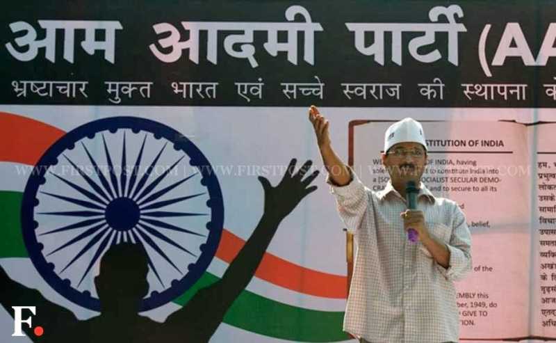 AN OPEN LETTER TO Mr. Arvind Kejriwal