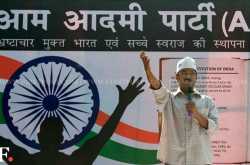 AN OPEN LETTER TO Mr. Arvind Kejriwal