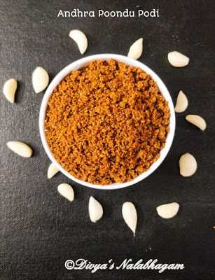 ANDHRA POONDU PODI / ANDHRA GARLIC POWDER