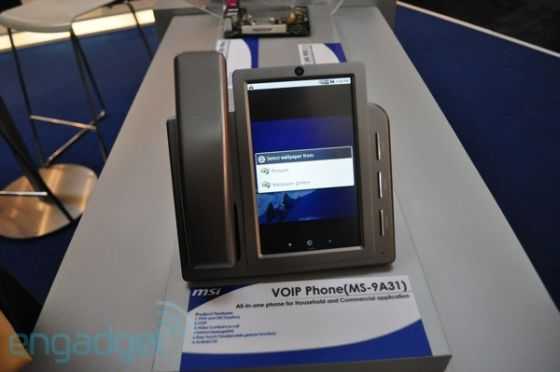 ANDROID BRINGS IN VOIP PHONE