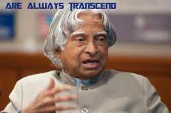 APJ ABDUL KALAM