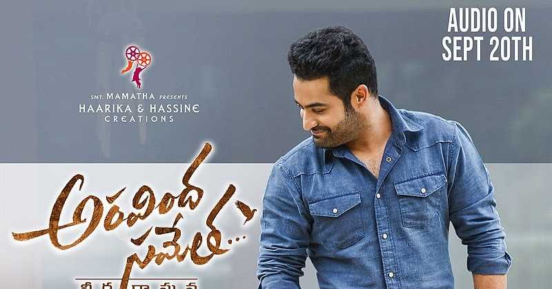 ARAVINDA SAMETHA VEERA RAGHAVA (2018) - TELUGU