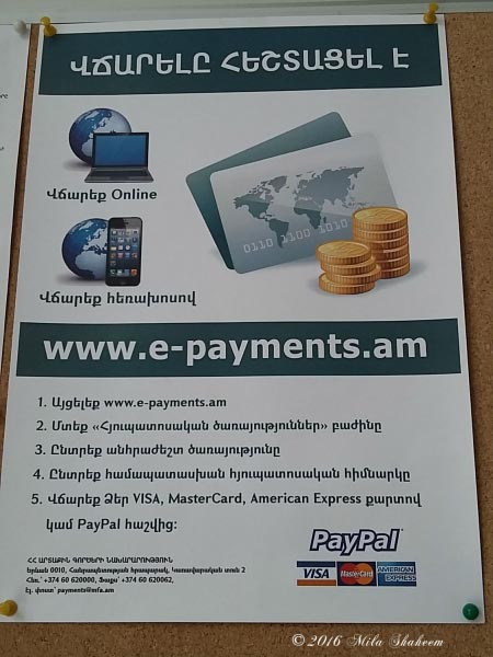 ARMENIA VISA PROCEDURE (GCC RESIDENTS)