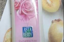 ASTA BERRY Enchanting Rose Cleansing Milk and Makeup Remover 