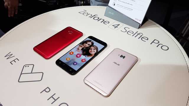 ASUS ZenFone 4 Selfie Pro Review: Selfie Master | AIB - All India Blogging