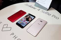 ASUS ZenFone 4 Selfie Pro Review: Selfie Master | AIB - All India Blogging