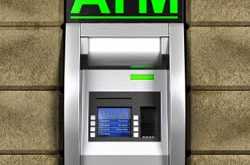 ATM Robbery By Banks & A Constructive Alternative Model by ABAHU 
