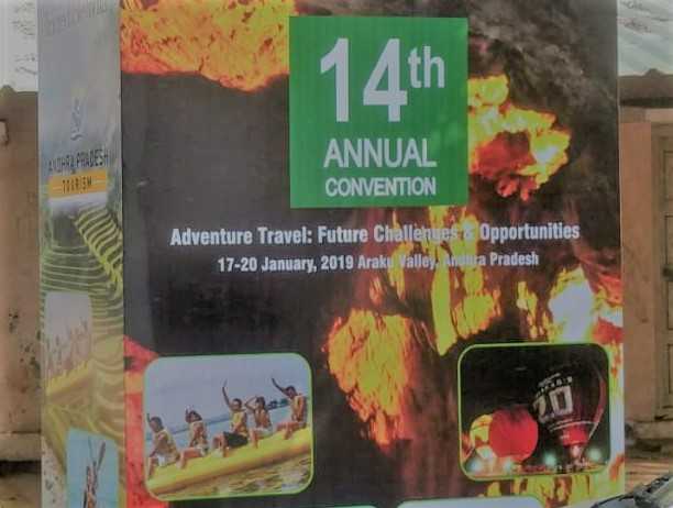 ATOAI Convention 17th-19th January - Araku Valley Welcomes Delegates