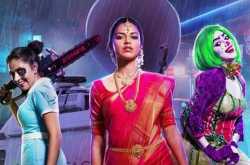 Aadai review - was the movie really good? | CupofGuilt