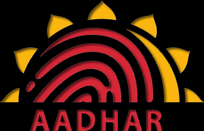 Aadhaar Card Is No More An 