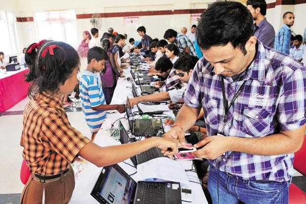 Aadhaar Not Mandatory