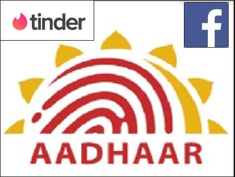 Aadhaar To Be Linked With Facebook & Tinder
