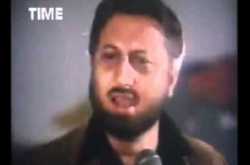 aaina mujhse meri pehli see surat ( daddy 1991 )