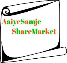 AaiyeSamje: AaiyeSamje-Intraday Trading Aur Share Market Investment