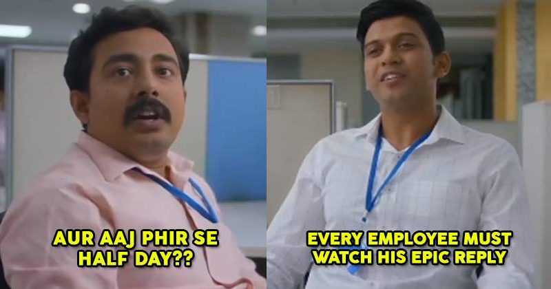 Aaj Phir Se Half Day - The Video That Broke The Internet