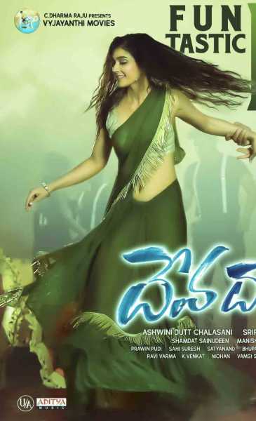 Aakanksha Singh Saree Designs In "Devadas" Telugu Movie