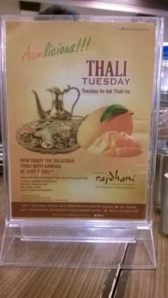 Aamlicious Affair At Rajdhani !