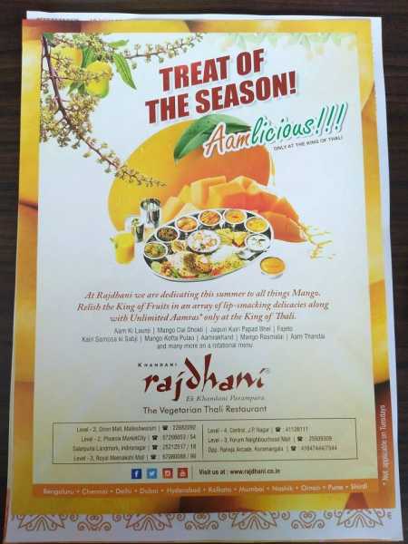 Aamlicious Festival At Khandani Rajdhani - Treat Of The Season! 