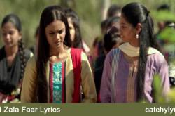 Aanand Zala Faar Lyrics - Yuntum - Chinar-Mahesh (Marathi Song)