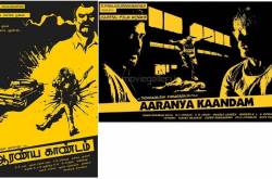 Aaranya kandam review