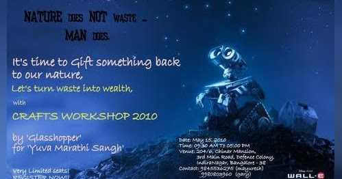 Aarohan 2010 - Event 2: Crafts Workshop : Poster