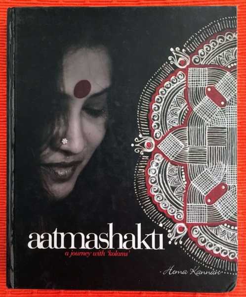Aatmashakti: A Journey Of Self Discovery Through Kolams With Hema Kannan- NOTJUSTASHOPPER
