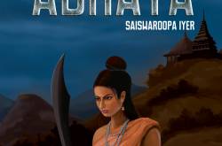 Abhaya by Sai Swaroopa Iyer : A book review