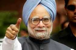 Accidental Prime Minister