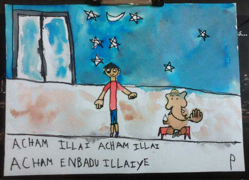 Acham Illai Acham Illai (Be Fearless)- Conquering Fear With Music And Art.